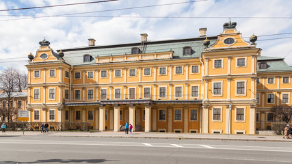 Naklejka premium Menshikov Palace on Universitetskaya embankment, house 15, built in 1714 - architect of Fontana