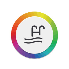 Multi-Color Streamline App Icon