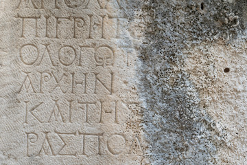 Ancient stone inscription in Turkey