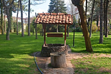 KUYU