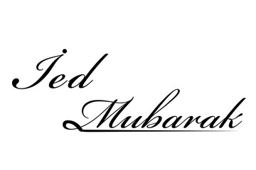 Text for Template Greeting, Islamic Big Day, Ied Mubarak