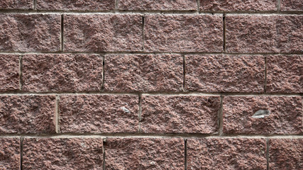 Brick wall. Background and textures photography.