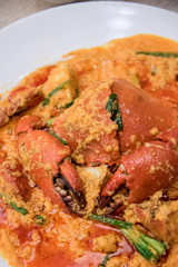 Sauteed Crab in Curry