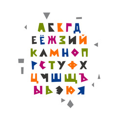Vector geometric Russian alphabet