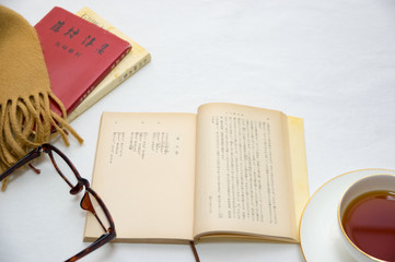 読書　秋　年代本