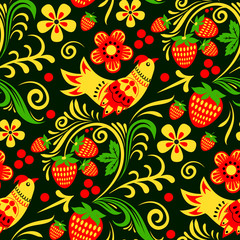 Vector Khokhloma, Russian painted and lacquered wooden bowls, spoons seamless pattern design traditional hand drawn ethnic ornamen vector illustration