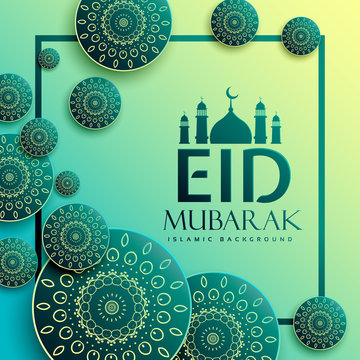 eid festival greeting design with islamic pattern elements