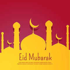 red background with yellow mosque shape for eid festival