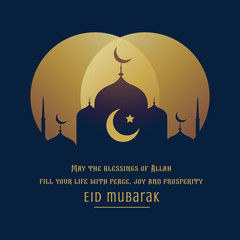 beautiful eid mubarak greeting wishes