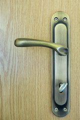 Door handle