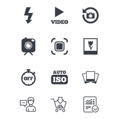 Photo, video icons. Camera, photos and frame.