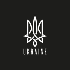 Trident logo mockup monogram weaving lines Emblem of Ukraine, linear art typography design element, black and white style decoration Neptune emblem © Sergii Syzonenko