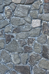 Wall made of natural rocks