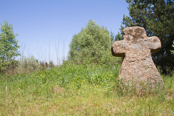 Stone cross - a slavic relic