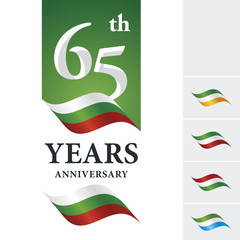 Anniversary 65 th years celebrating logo white green red ribbon