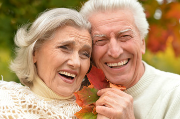 Portrait of happy senior couple