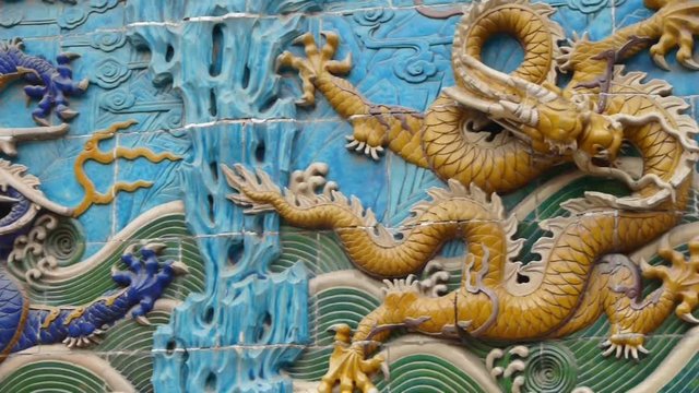 china royal nine dragon wall,stone dragon totem in forbidden city.