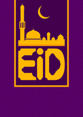 Eid themed purple and yellow banner