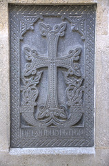 armenisches Kreuz