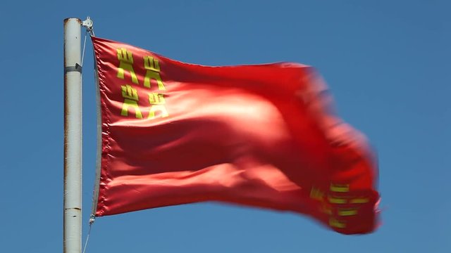 Flag of the Region of Murcia - an autonomous community in Spain