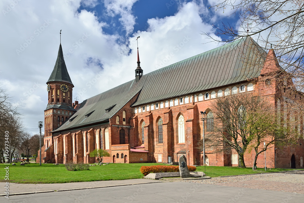 Sticker Cathedral of Koenigsberg on the Kneiphof island. Kaliningrad, fo