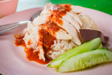 Hainanese chicken rice.