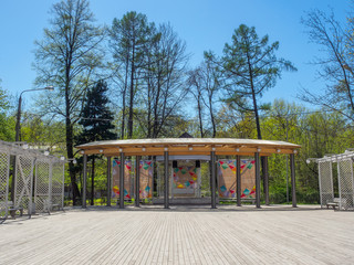 Outdoor concert venue in the Park to host musical and theatrical concerts.