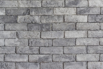 Grey Brick Wall Texture.