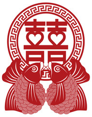 Pair Koi Fish Wedding Text Symbol vector Illustration