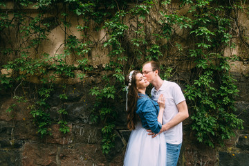 Happy young couple