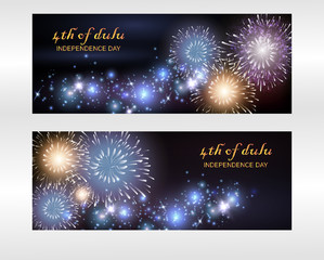 Website header or banner design for 4th of July, American Independence Day celebrations.