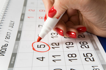 Calendar with a dedicated date on July 5th.