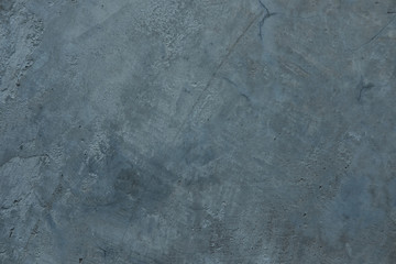 cement wall rather crack,rough and old. image for abstract,texture and background concept
