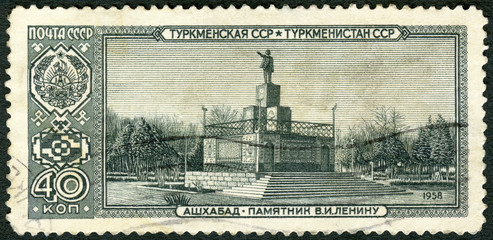 USSR - 1958: shows Lenin statue, Ashgabat, Turkmen Soviet Socialist Republic, Capitals of Soviet...