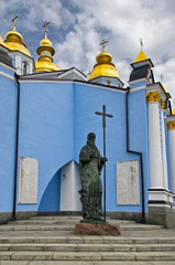 St. Michael`s Monastery in Kiev
St. Michael`s Golden-Domed Monastery and monument of Andrew the...