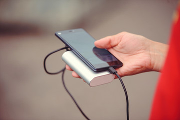 power bank charges the phone