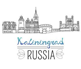 Obraz na płótnie Canvas Set of the landmarks of Kaliningrad city, Russia. Black pen sketches and silhouettes of famous buildings located in Kaliningrad. Vector illustration on white background.