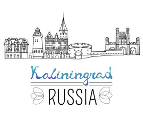 Fototapeta premium Set of the landmarks of Kaliningrad city, Russia. Black pen sketches and silhouettes of famous buildings located in Kaliningrad. Vector illustration on white background.