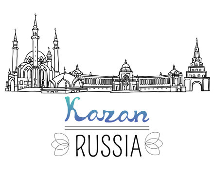 Set of the landmarks of Kazan city, Russia. Black pen sketches and silhouettes of famous buildings located in Kazan. Vector illustration on white background.