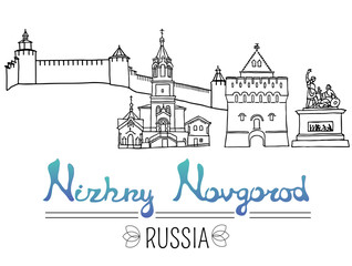 Set of the landmarks of Nizhny Novgorod city, Russia. Black pen sketches and silhouettes of famous buildings located in Nizhny Novgorod. Vector illustration on white background.
