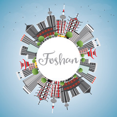 Foshan Skyline with Gray Buildings, Blue Sky and Copy Space.