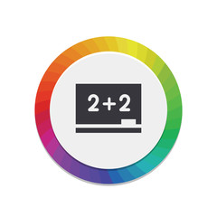 Multi-Color Streamline App Icon
