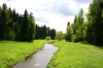 Öffentlicher Park in Russland