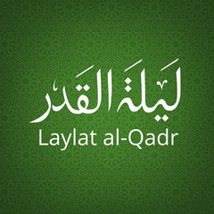 Laylat Al-Qadr