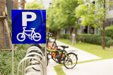 Bicycle parking sign in the park