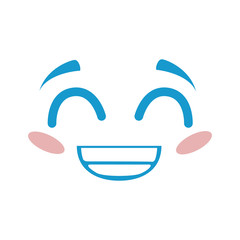 cartoon happy face icon over white background vector illustration