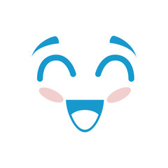 cartoon happy face icon over white background vector illustration