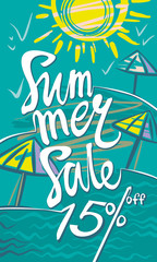 Summer Sale fifteen percent discount. Seasonal poster with sun, sea and beach. Vector illustration.   