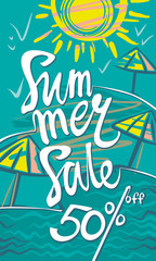 Summer Sale 50% discount. Seasonal poster with sun, sea and beach. Vector illustration.