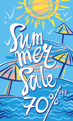 Summer Sale seventy percent discount. Seasonal poster with sun, sea and beach. Vector illustration.   